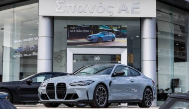 Θέλεις να αποκτήσεις τη νέα BMW X1; H Σπανός ΑΕ κάνει τα όνειρα σου πραγματικότητα!