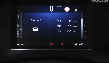 Δοκιμή Opel Corsa 1.2 Hybrid 100 PS: Ήπια υβριδικό που καίει 4,5lt/100km