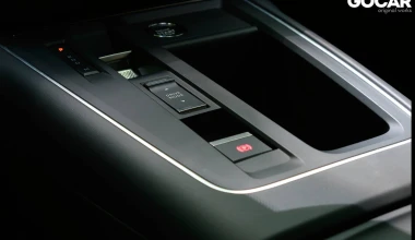 Δοκιμή Citroen C5 Aircross 1.2 Hybrid e-DCS6 136 PS: Maître