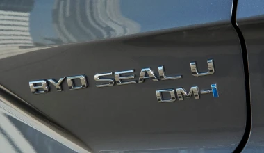 Οδηγούμε το BYD Seal U DM-i: Το plug-in D-SUV με τα 1.100 km αυτονομίας!