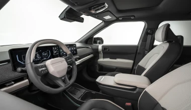 Kia EV3: Όλα όσα θέλετε να γνωρίζετε για το νέo ηλεκτρικό B-SUV