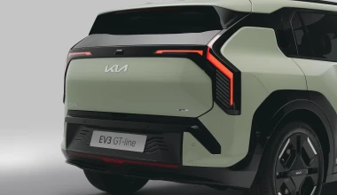 Kia EV3: Όλα όσα θέλετε να γνωρίζετε για το νέo ηλεκτρικό B-SUV