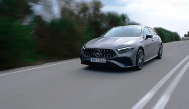 Δοκιμή Mercedes-AMG A 35 4MATIC: Γεύση… από supercar
