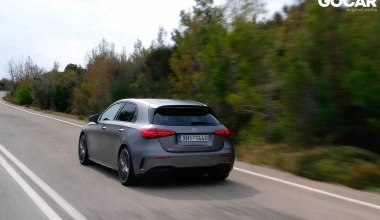Δοκιμή Mercedes-AMG A 35 4MATIC: Γεύση… από supercar