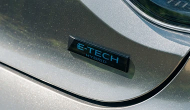 Renault Clio: Έχει τη λύση για κάθε σου ανάγκη