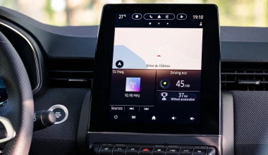 Renault Clio: Έχει τη λύση για κάθε σου ανάγκη