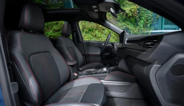 Νέο Ford Kuga: Τα 3 στοιχεία που το μεταμορφώνουν ριζικά! 