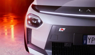 Lancia Ypsilon HF: Επιστροφή στα ράλλυ και με έκδοση δρόμου 240 ίππων