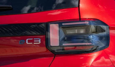 Οδηγούμε το νέο Citroen C3 – Η τέχνη της μοναδικότητας 