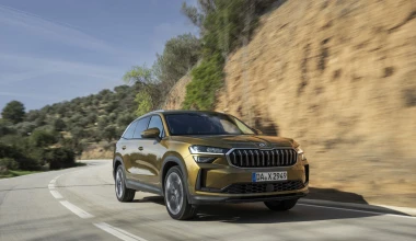 Νέο Skoda Kodiaq: H επιστροφή του απόλυτου οικογενειακού SUV. Δες το από κοντά! 