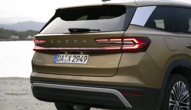 Νέο Skoda Kodiaq: H επιστροφή του απόλυτου οικογενειακού SUV. Δες το από κοντά!