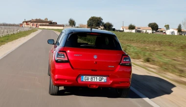 Συνδυάζοντας γοητεία, ευελιξία και ευρυχωρία! 