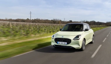 Κορυφαίες τεχνολογίες και εξοπλισμός στο καλύτερο πακέτο της αγοράς!