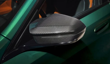 Αυτή είναι η νέα BMW M5 με V8 4.4 lt και Plug-In Hybrid τεχνολογία - Η πρώτη τιμή