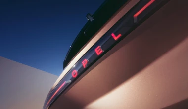 Το νέο ηλεκτρικό SUV της Opel έχει αυτονομία 700 km – Δείτε ποιο είναι