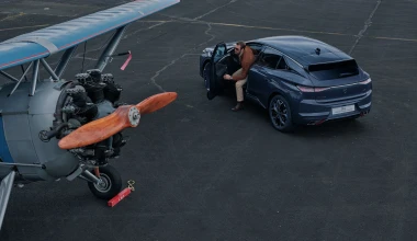 DS Automobiles Antoine de Saint Exupery: Στην Ελλάδα οι νέες εκδόσεις - Τιμές