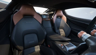 Μόνο 9 άτομα θα αποκτήσουν το hypercar των 1.900 PS - Κοστίζει 2,5 εκατ. ευρώ