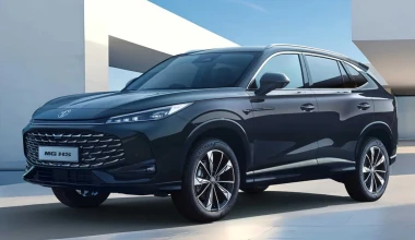 Αυτό είναι το νέο MG HS!