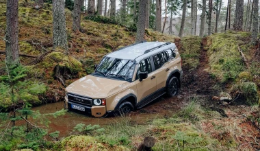 Ελλάδα: To Toyota που αγοράζεις μόνο μέσω internet - Δεν υπάρχει στις αντιπροσωπείες