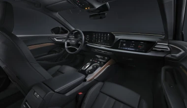 Αυτό είναι το νέο Audi A5 - Η πρώτη τιμή 