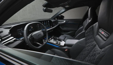 Αυτό είναι το νέο Audi A5 - Η πρώτη τιμή