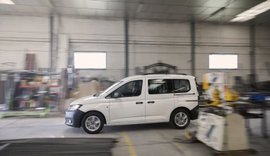 Volkswagen Caddy Van: Ο ιδανικός συνεργάτης για τον επαγγελματία!