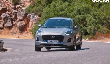 Δοκιμή Ford Puma 1.0 mHEV 125 PS: Ομάδα που κερδίζει…