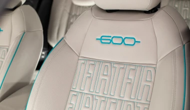 FIAT 600: Οι 5 λόγοι που το καθιστούν ακαταμάχητο!