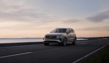 Αυτό είναι το νέο Volvo XC90 – Πότε έρχεται στην Ελλάδα;