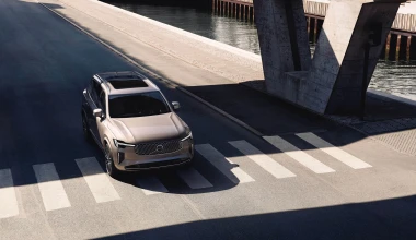 Αυτό είναι το νέο Volvo XC90 – Πότε έρχεται στην Ελλάδα;