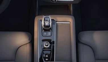 Αυτό είναι το νέο Volvo XC90 – Πότε έρχεται στην Ελλάδα;