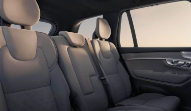Αυτό είναι το νέο Volvo XC90 – Πότε έρχεται στην Ελλάδα;