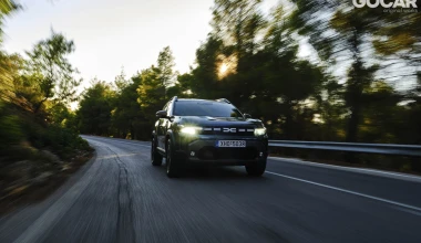 Δοκιμή Dacia Duster 1.0 TCe LPG: Ξεχάστε ό,τι ξέρατε…