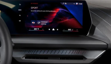 Οδηγούμε στη Γερμανία τη νέα BMW Σειρά 1 - Το premium οικογενειακό των 28.960 ευρώ