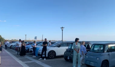 7η Συνάντηση Ηλεκτροκίνησης Αθήνας: Η μεγαλύτερη ever! Πόσοι και ποιοι βρέθηκαν εκεί;