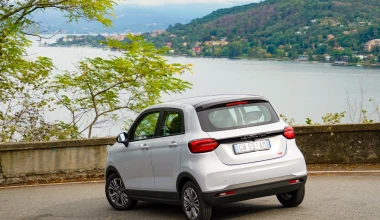 Το αυτοκίνητο πόλης που καίει 3,26 ευρώ στα 100 km – Κάτω από 16.000 ευρώ στην Ελλάδα