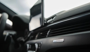 Οδηγούμε το επετειακό Audi RS4 25 Years των 470 ίππων! 