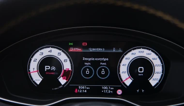 Οδηγούμε το επετειακό Audi RS4 25 Years των 470 ίππων! 