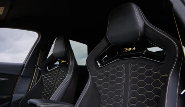 Οδηγούμε το επετειακό Audi RS4 25 Years των 470 ίππων! 