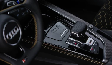 Οδηγούμε το επετειακό Audi RS4 25 Years των 470 ίππων! 