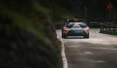 Αυλαία για τον Ιερεμιάδη στην Ιταλία [Φωτoγραφίες]