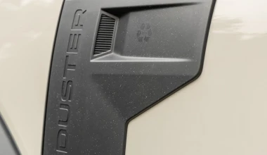 Δοκιμή Dacia Duster Hybrid 140 PS: Της μεταμορφώσεως