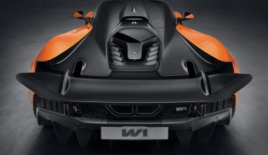 McLaren W1: Το νέο hypercar των 1.275 PS με «βασική» τιμή 2,4 εκατομμύρια ευρώ
