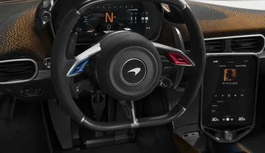 McLaren W1: Το νέο hypercar των 1.275 PS με «βασική» τιμή 2,4 εκατομμύρια ευρώ