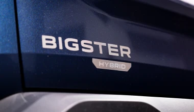 Επίσημο: Πότε έρχεται Ελλάδα το νέο Dacia Bigster - Οι 4 κινητήρες του SUV