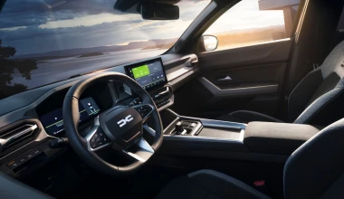 Επίσημο: Πότε έρχεται Ελλάδα το νέο Dacia Bigster - Οι 4 κινητήρες του SUV