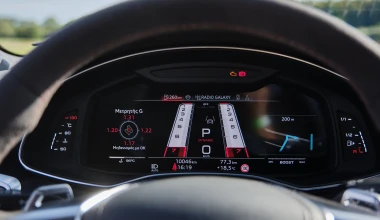 Οδηγούμε το limited edition Audi RS6 GT των 630 ίππων!