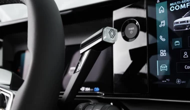 Επίσημο! Αυτό είναι το νέο Renault 4 - Πότε ξεκινούν οι πωλήσεις;