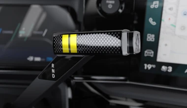 Επίσημο! Αυτό είναι το νέο Renault 4 - Πότε ξεκινούν οι πωλήσεις;