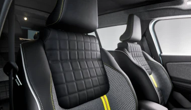 Επίσημο! Αυτό είναι το νέο Renault 4 - Πότε ξεκινούν οι πωλήσεις;